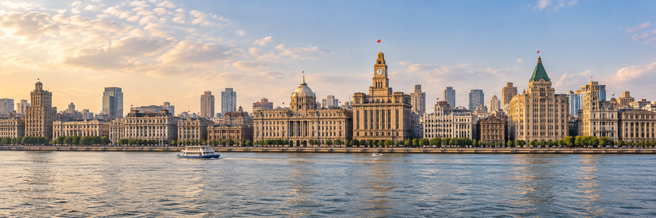 Puxi Bund historic waterfront buildings and the Huangpu River