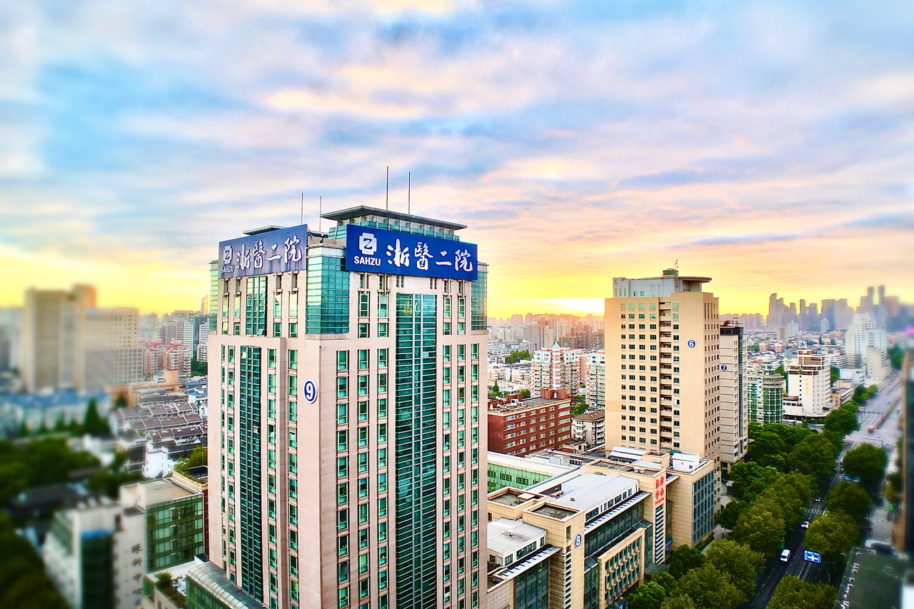 The Second Affiliated Hospital, Zhejiang University School of Medicine